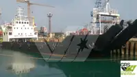 Десантни кораби, резервоар за продан
