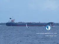 Танкер за нефт/химикали за продажба