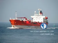 Танкер за нефт/химикали за продажба