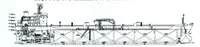 Oil/Chemical tanker за продан