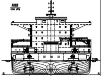 General Cargo/Multi-purpose за продажба