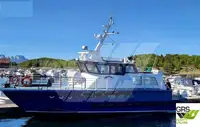 Ro-Ro ship за продан