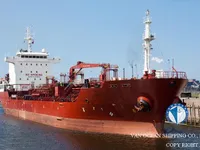 Танкер за нефт/химикали за продажба