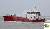 Wind farm service vessel за продан