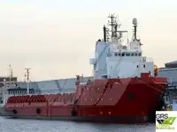 Кораб за доставки за продажба