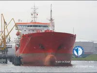 Танкер за нефт/химикали за продажба