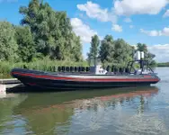 Контейнеровоз за продажба