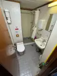 Контейнеровоз за продажба