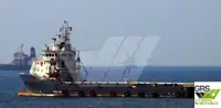 Кораб за доставки за продажба