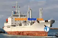 Хладилен кораб за продажба