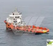 Кораб за доставки за продан