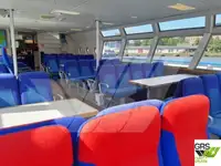 Ферибот за продажба