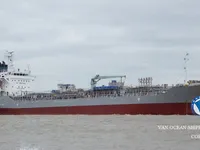 Танкер за нефт/химикали за продажба