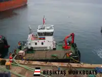 Буксир за продажба