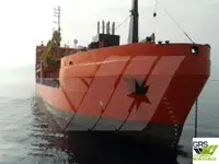 Кораб за проучване за продажба