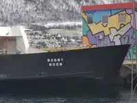 Ro-Ro кораб за продажба