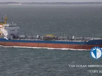 Танкер за нефт/химикали за продажба