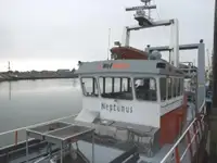 Круизен кораб за продажба