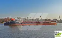 Транспортен кораб за насипни товари за продажба