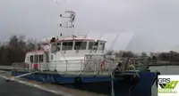 Кораб за обслужване на вятърни паркове за продажба