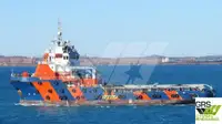 Кораб за доставки за продан