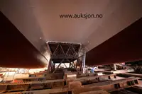 Катамаран за продажба