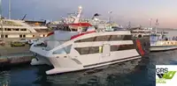 Круизен кораб за продажба
