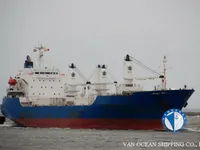 Хладилен кораб за продажба
