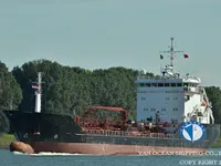 Танкер за нефт/химикали за продажба