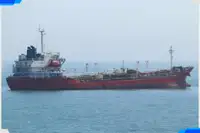 Oil/Chemical tanker за продан