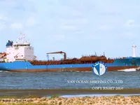 Танкер за нефт/химикали за продажба