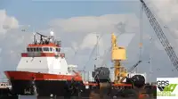 Кораб за доставки за продан