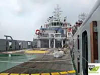 Кораб за доставки за продажба