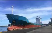 Танкер за нефт/химикали за продажба