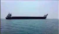 Баржа за продажба