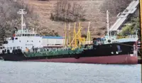 Oil/Chemical tanker за продан
