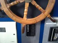 Кутер за продажба