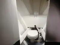 Кутер за продажба