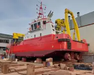Многофункционален за продажба