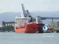 Танкер за нефт/химикали за продажба