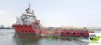 Кораб за доставки за продан