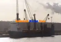 Контейнеровоз за продажба