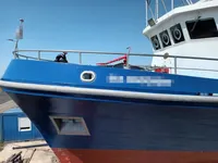 Кораб за проучване за продажба