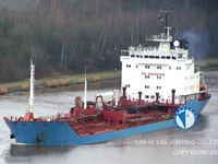 Танкер за нефт/химикали за продажба