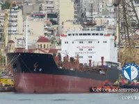 Танкер за нефт/химикали за продажба