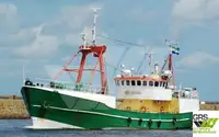 Бърз снабдителен кораб (FSV) за продажба