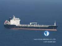 Танкер за нефт/химикали за продажба