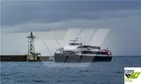 Пътнически кораб за продажба