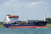 Oil/Chemical tanker за продан