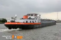 Oil/Chemical tanker за продан